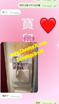 老點回約  年輕漂亮學生妹   服務好 女友fu十足