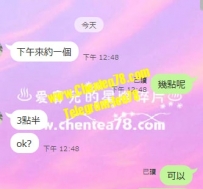 很感謝願意幫寶兒捧場的人❤️