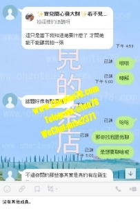 成心誠意的我 到後面的結局總是傷不起唷