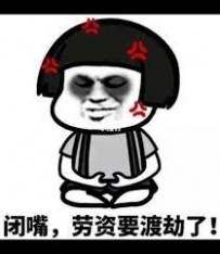 寶兒的日記