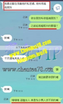 我要用怎麽樣的語言來闡述我內心的話呢？【很多話不分...