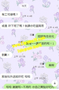 請寶兒吃早餐 XD