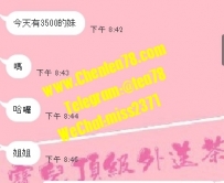 相信你的人就直接來了