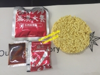 生活就像這碗泡麵 你餓了它就是一碗美食 你不餓它就是一...