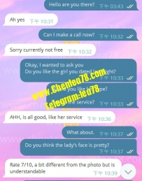 謝謝來自文萊的Mr. Huang