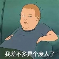 一個禮拜不吃飯 我會餓死嘛