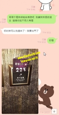 高雄地區  價格：4000/節❤️7000兩節喔  淫蕩熟女 小穴有吸...
