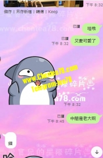 很幸福的單親拔拔 跟寶兒那離譜的夢