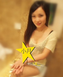彰化員林喝茶 漂亮少婦 #超騷重慾淫蕩妹 輕柔酥麻舌功 配...