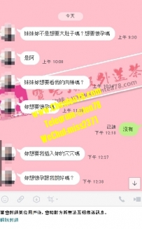 閒蛋 蠢蛋 傻蛋 笨蛋 腦殘蛋 這種人請不要來打擾我
