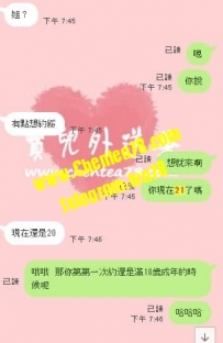 光陰時間日月如梭~寶兒很感謝一直陪我的你們呀  希望弟...