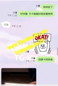 【雙北】微胖大奶輕熟女 長的好看 服務好 想要被強姦快約