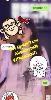 我姓陳~雙“陳”你好鴨！