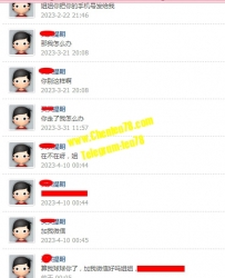 可是，我的微信被封鎖了呀