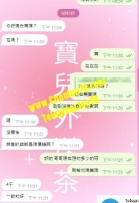 非常阿莎力的哥哥 也是很酷