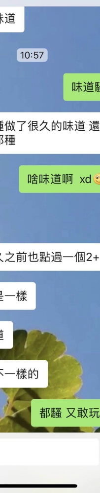 我的學妹夯到不行 小隻馬 可愛學生年輕又騷 鷄不可濕