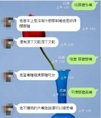 #南部 你還欠我一個夏天  #喜歡熟女重服務的哥哥夏天我首推