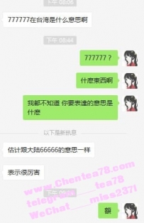 其實，我也是一臉的懵逼啊
