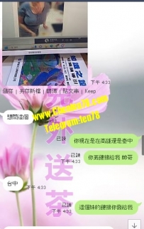 還得是你約妹最直接 最爽快 我也最喜歡 哈哈