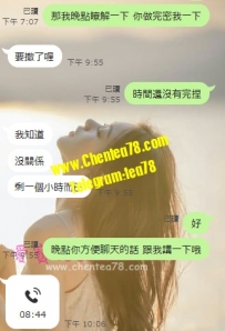 一個“美妙”的失誤 加回約名單（雙北）