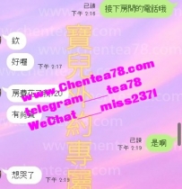 對不起！！是我的錯（自己要反省）
