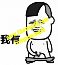 拿出你的行動力來 跟我約妹