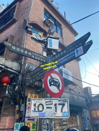 一個女人為什麼要拼命掙錢！