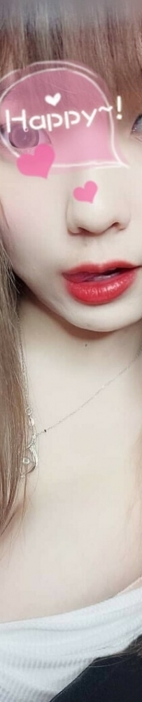 臺北喝茶 童顏巨乳茉莉卡 幼兒的笑容  很可愛 小肉 不胖 ...
