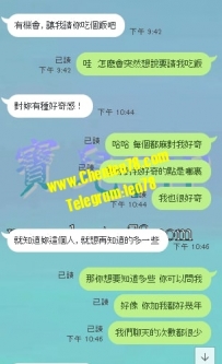 有的麻吉就像一壇陳年老酒