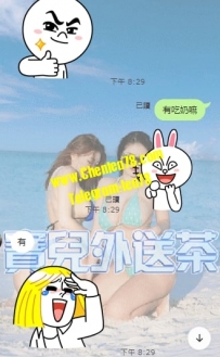 謝謝大哥捧場 喜歡胖妹大奶有肉感的妹子 （雙北）