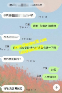 喜歡養植物的男生不多 所以只送了兩個人