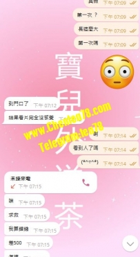 只要你們開心真的放鬆到就好 就算寶兒貼錢也心甘情願