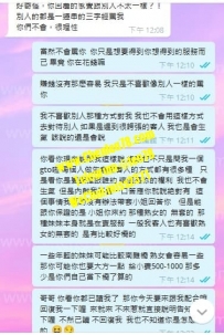 關於麻吉們想要知道的無套內射 到底是怎麽回事  那麽~現...