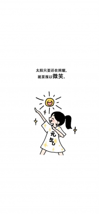 你們認識幾個我