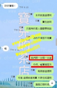 被很多人騙~但也騙過別人 現實的世界總是循壞往復