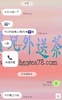 對於麻吉們的各種阿莎力表現 寶兒一定來者不拒
