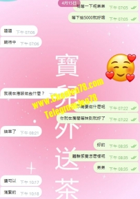 新竹竹北客評：弟弟說妹妹幫她吸的很舒服