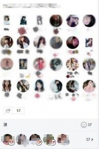 嗨嗨~寶兒坊推出“涼茶Club”快來加入吧 "純約炮" " 純約會...