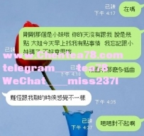 有的人總是那麽暖心 溫暖到我啦