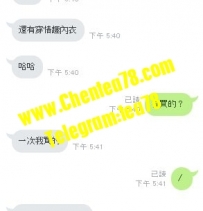 售後排序有點亂七八糟 加減看【高雄】